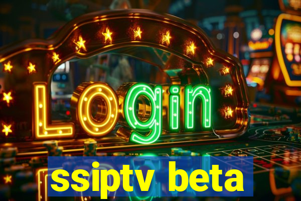 ssiptv beta