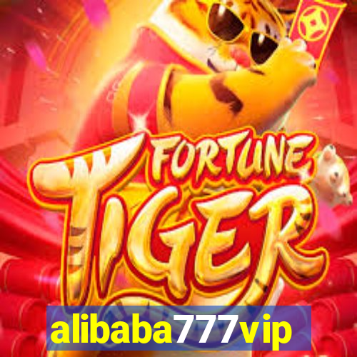 alibaba777vip