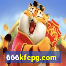 666kfcpg.com