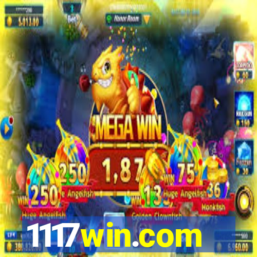 1117win.com