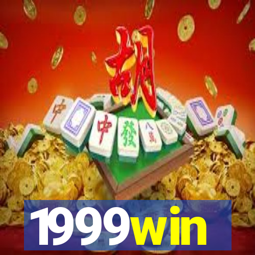 1999win