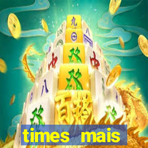 times mais endividados do brasil