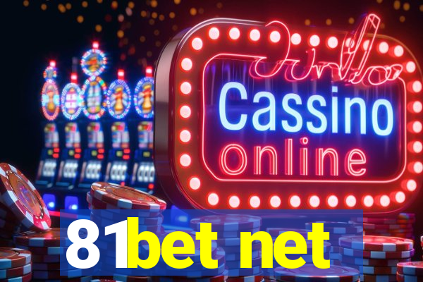 81bet net