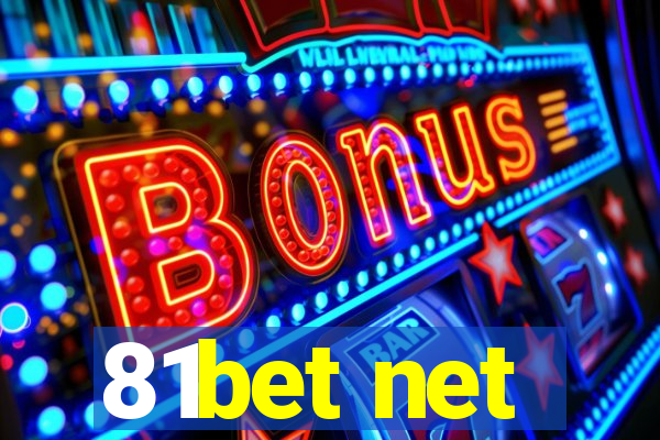 81bet net