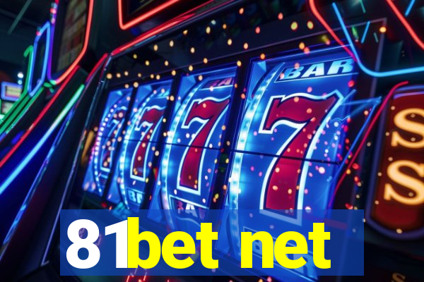 81bet net