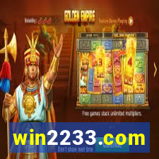 win2233.com