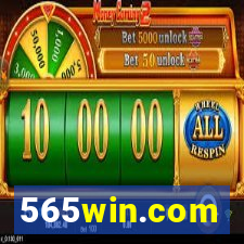 565win.com