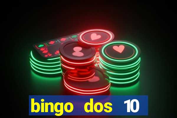 bingo dos 10 mandamentos da lei de deus