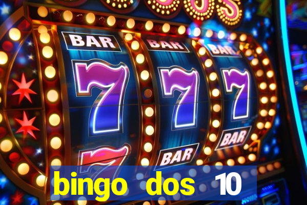 bingo dos 10 mandamentos da lei de deus