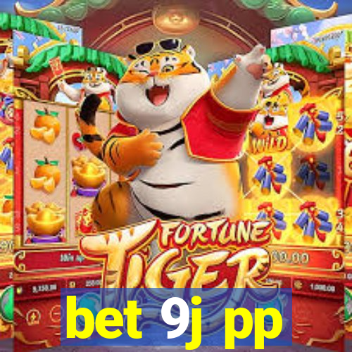 bet 9j pp