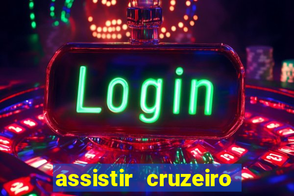 assistir cruzeiro das loucas filme completo dublado