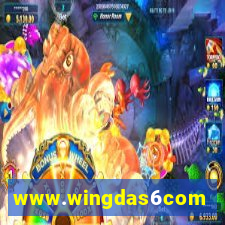 www.wingdas6com