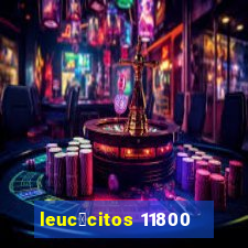 leuc贸citos 11800