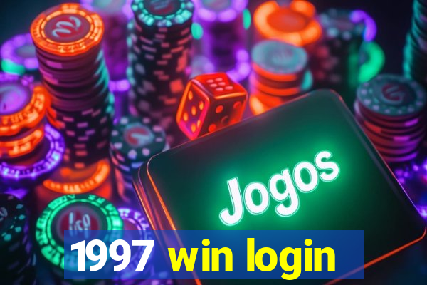 1997 win login