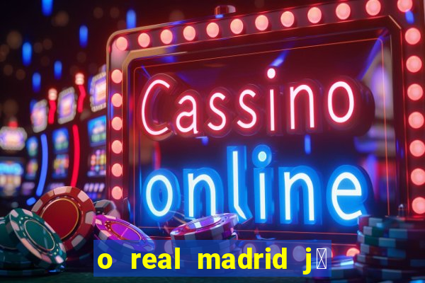 o real madrid j谩 foi rebaixado