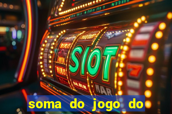 soma do jogo do bicho 3311