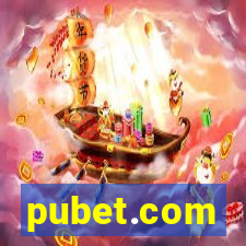 pubet.com