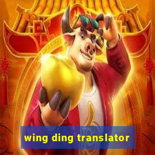 wing ding translator