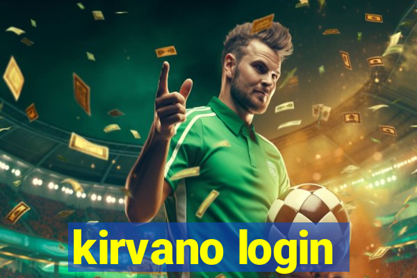 kirvano login