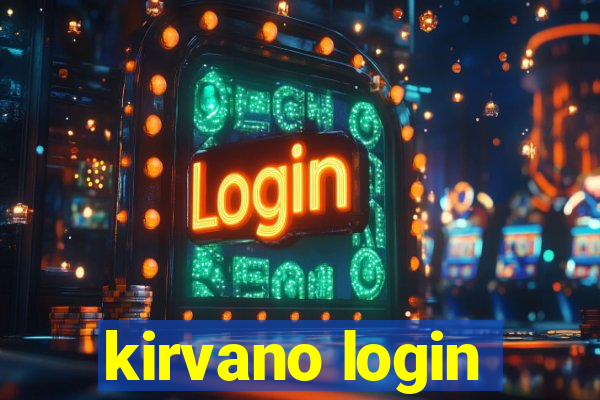 kirvano login