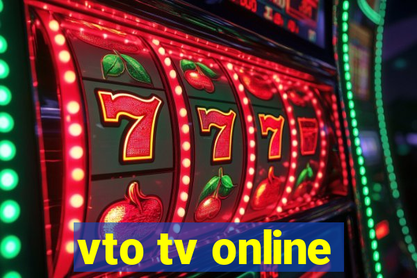 vto tv online