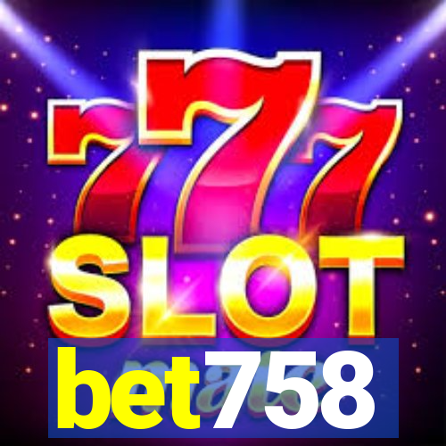 bet758