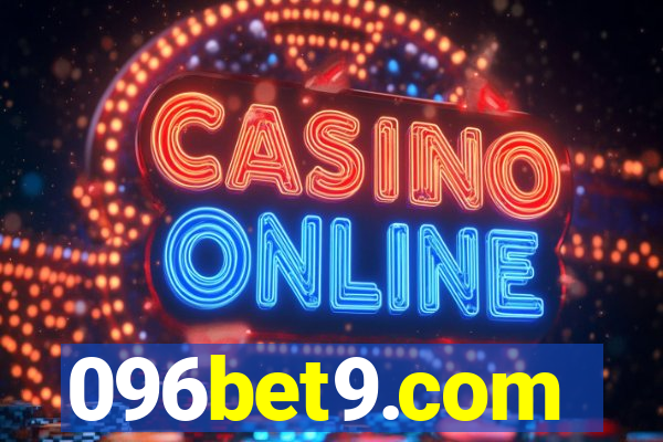 096bet9.com