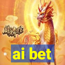 ai bet