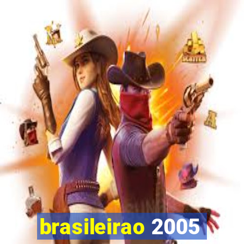 brasileirao 2005