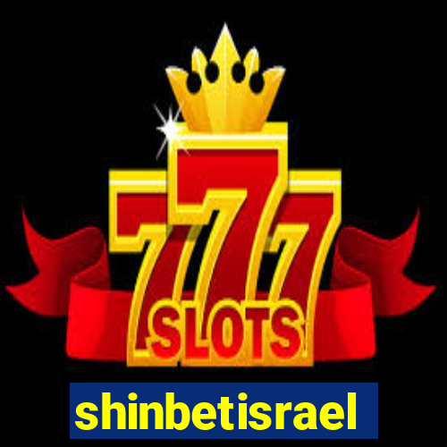 shinbetisrael