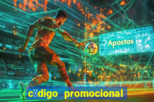 c贸digo promocional 123 milhas