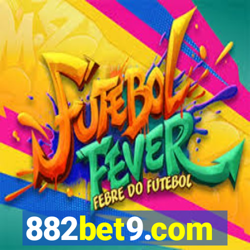 882bet9.com