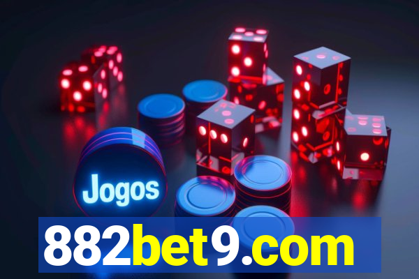 882bet9.com