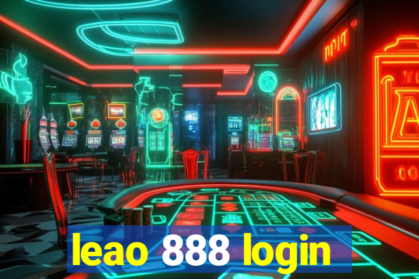 leao 888 login