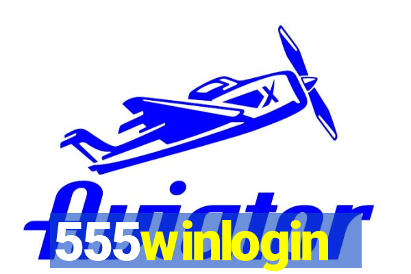 555winlogin