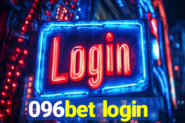 096bet login