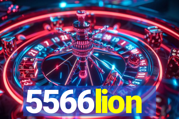 5566lion