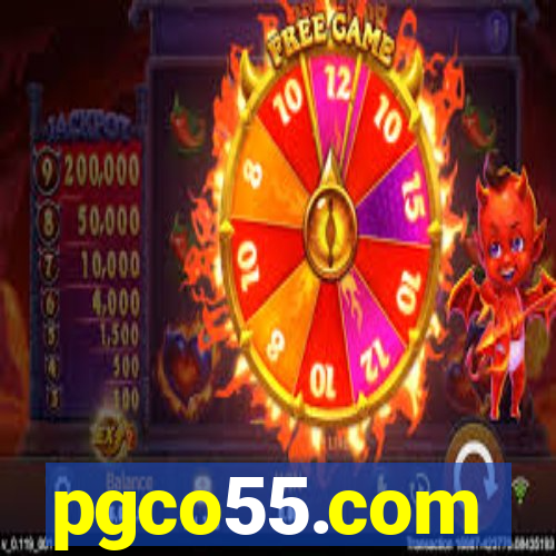 pgco55.com