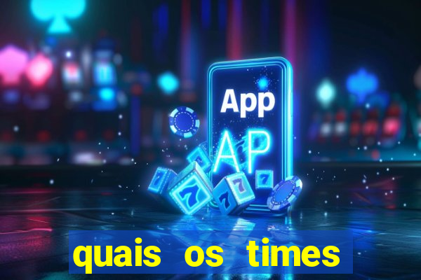 quais os times mais endividados do brasil