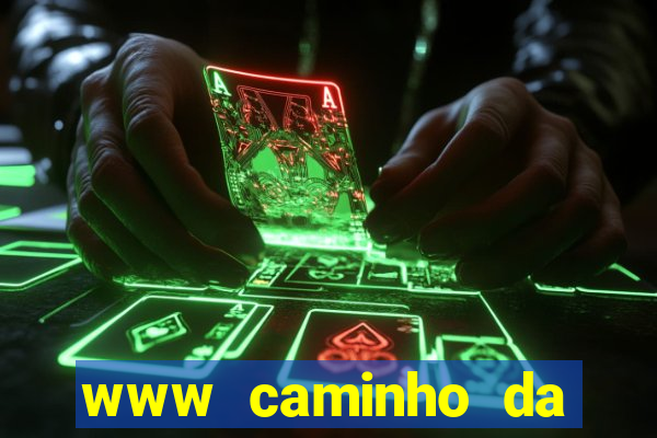 www caminho da sorte esportesdasorte net