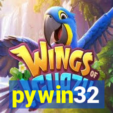 pywin32