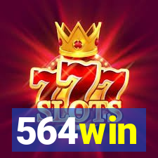 564win