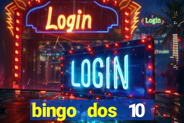 bingo dos 10 mandamentos da lei de deus