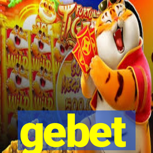 gebet