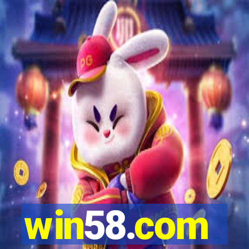 win58.com