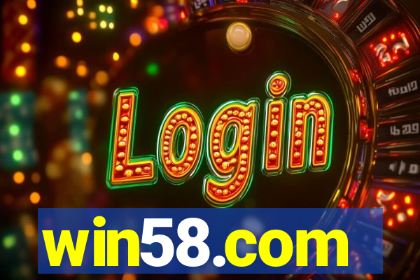 win58.com