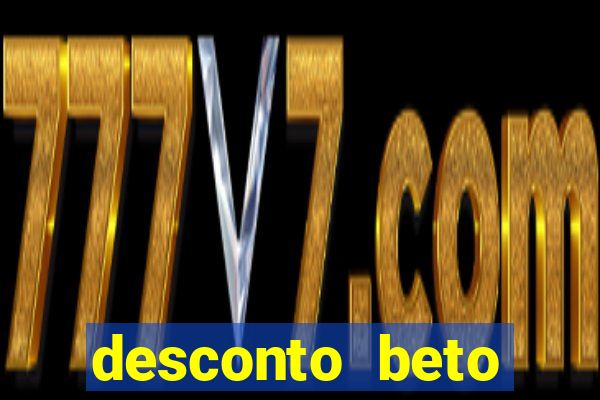 desconto beto carrero itau