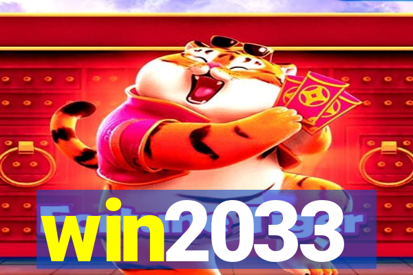 win2033