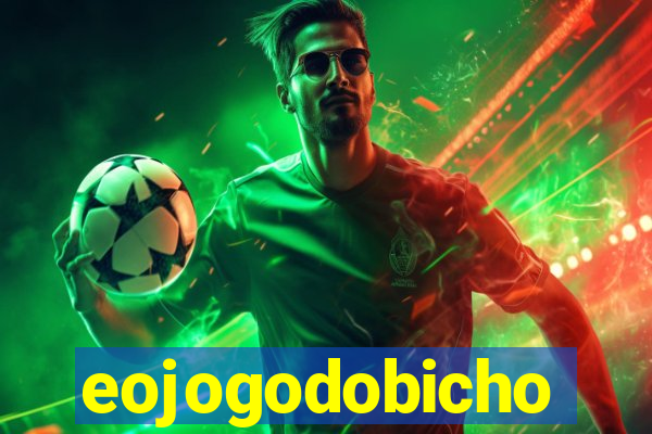 eojogodobicho