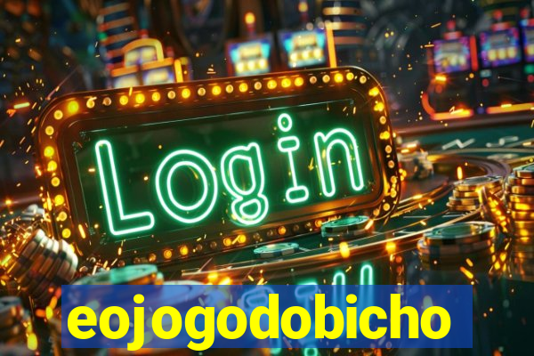 eojogodobicho